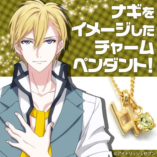 割引発見 ＊未使用＊ アイドリッシュセブン IDOLiSH7 アイナナ 六弥