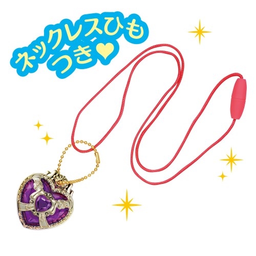 HUGっと!プリキュア キュアマシェリ&キュアアムール 変身 HUGっと!プリキュア キュアマシェリ&キュアアムール 変身