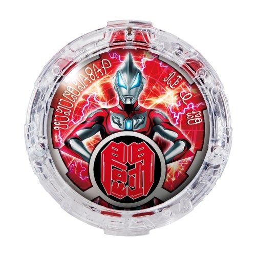ウルトラマンR/B DXルーブクリスタルセット01 | HMV&BOOKS online
