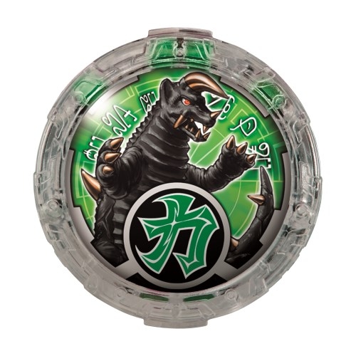 ウルトラマンR/B DXルーブクリスタルセット01 | HMV&BOOKS online
