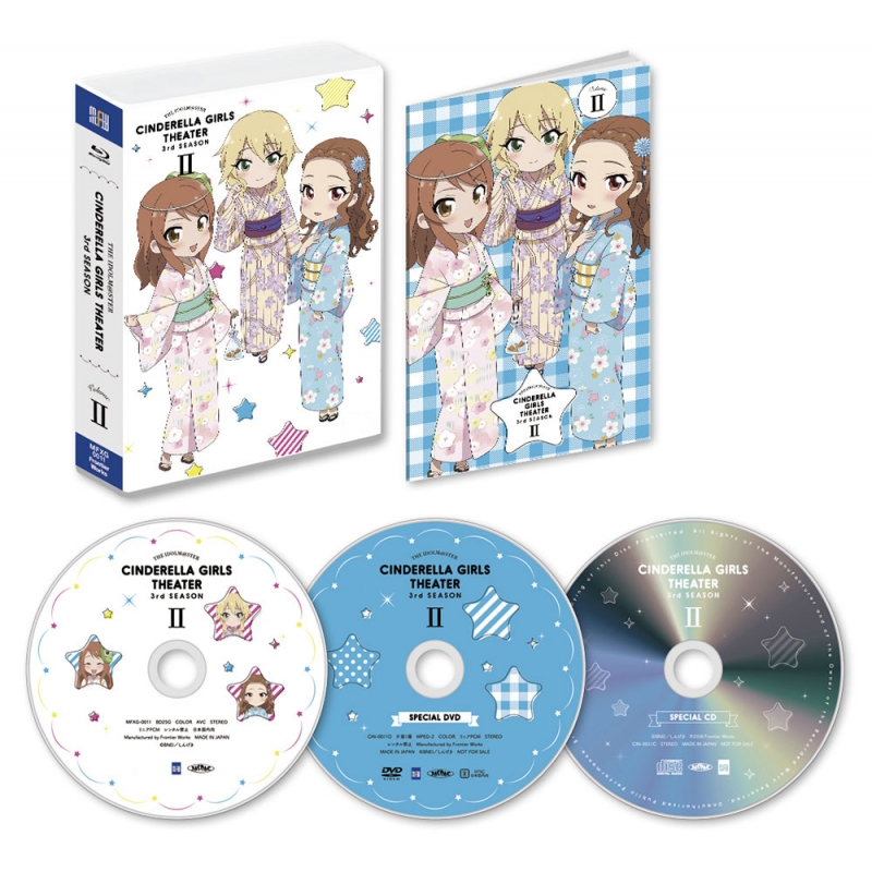 アイドルマスター シンデレラガールズ劇場 3rd Season 第2巻 アイドルマスター Hmv Books Online Mfbg 11