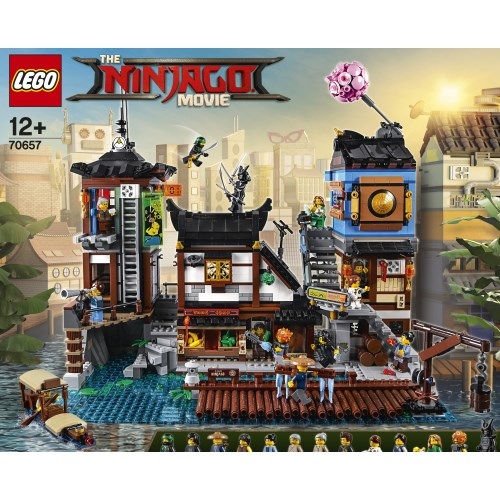 LEGO 70657 ニンジャゴー シティ・ポートパーク | HMV&BOOKS online