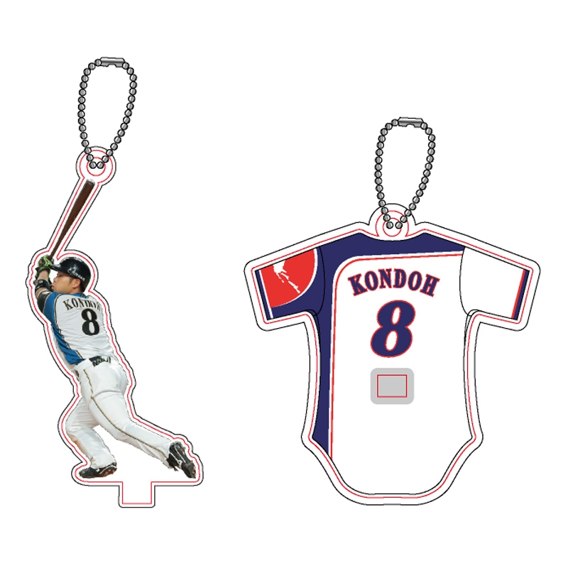 北海道日本ハムファイターズ 近藤健介選手 ユニフォーム #8 北海道日本