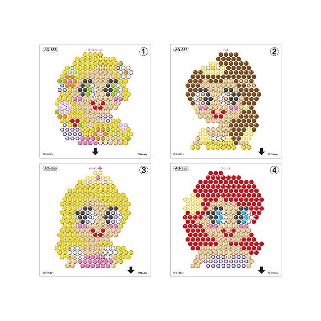 アクアビーズ ディズニープリンセス スタンダードセット Hmv Books Online おもちゃ