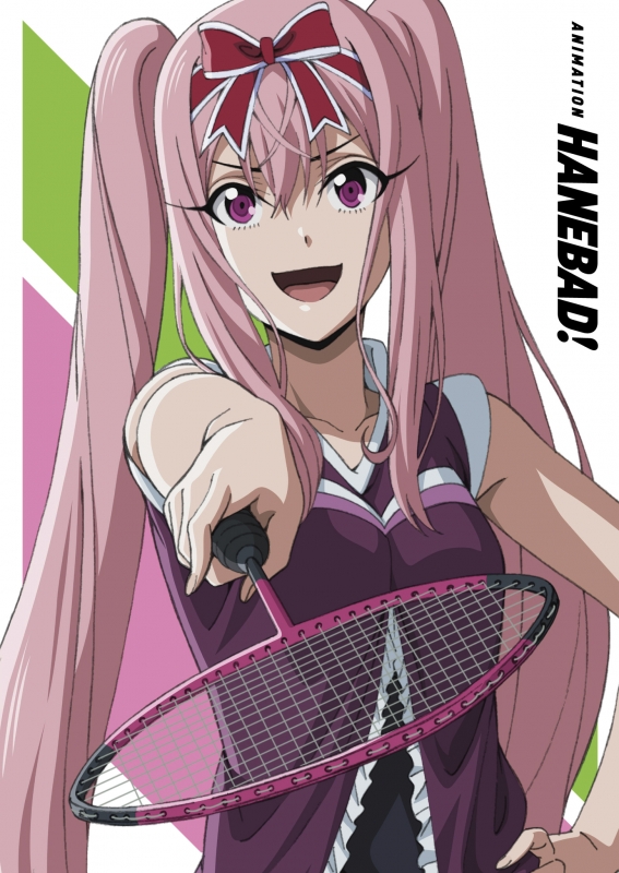 (未使用･未開封品)　「はねバド! 」 Vol.4 Blu-ray 初回生産限定版 bt0tq1u Amazon.co.jp: 「はねバド! 」 Vol.4 Blu-ray 初回生産限定版