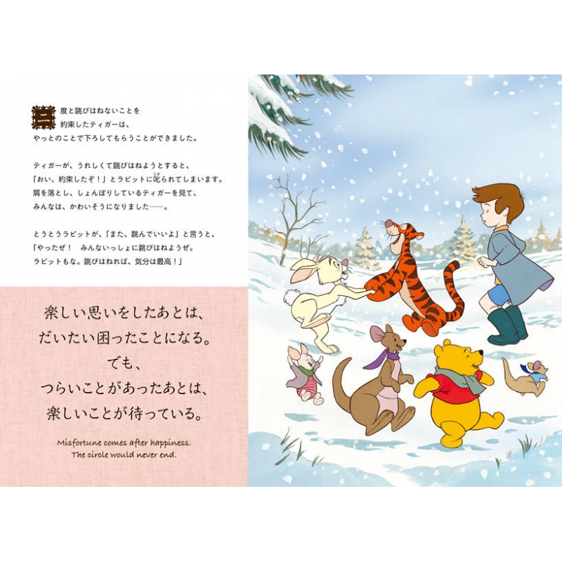 PW-AT760｜生活総合タイプ｜電子辞書 パピルス：シャープ