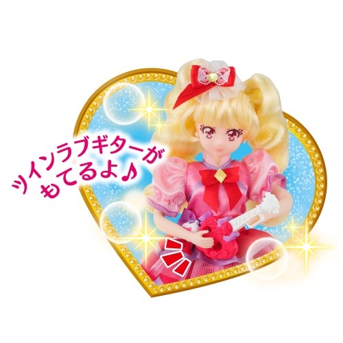 HUGっと！プリキュア プリキュアスタイル キュアマシェリ