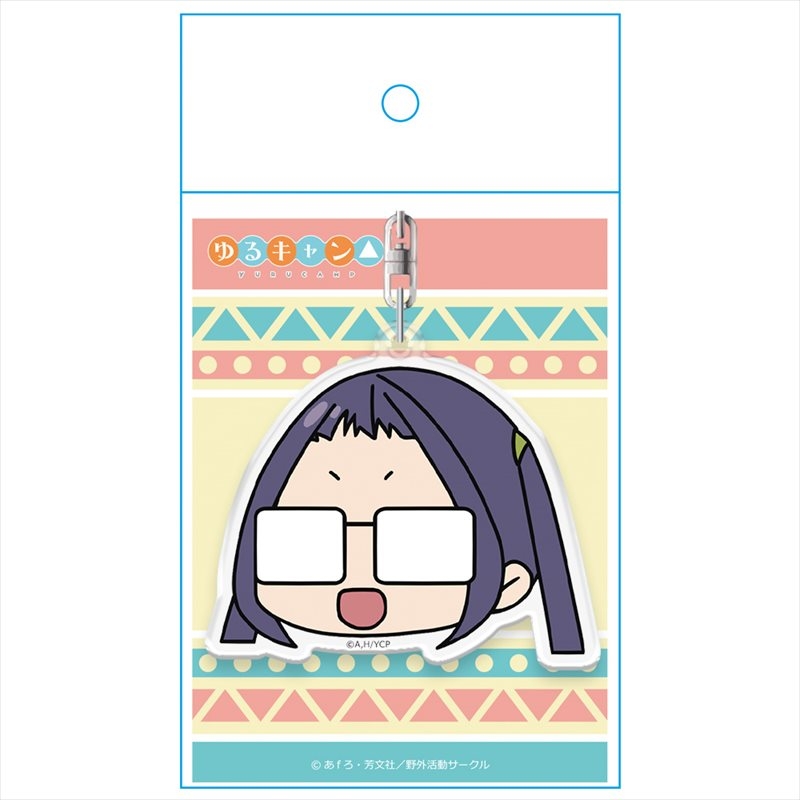 ゆるキャン△ 顔スタンプキーホルダー 大垣千明 : ゆるキャン