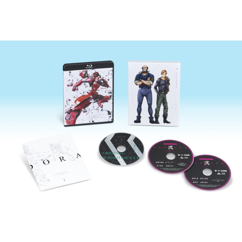 重神機パンドーラ Blu Ray Box 弐 重神機パンドーラ Hmv Books Online xa 1396