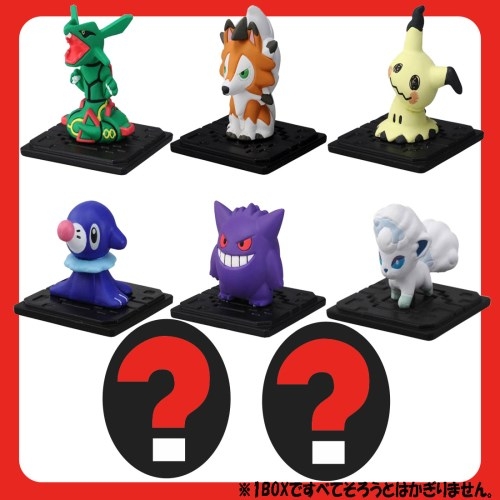 D*9様 【特典付き】ポケットモンスター　モンコレ他　14体セット　まとめ売り ポケットモンスター モンコレGET Vol.14 黄昏の遠吠え DPBOX