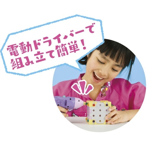 ねじハピ スタンダードセット | HMV&BOOKS online - おもちゃ