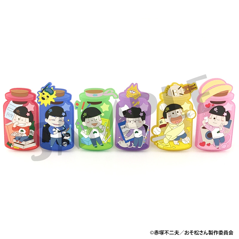 きゃらとりあ おそ松さん 1BOX : おそ松さん | HMV&BOOKS online