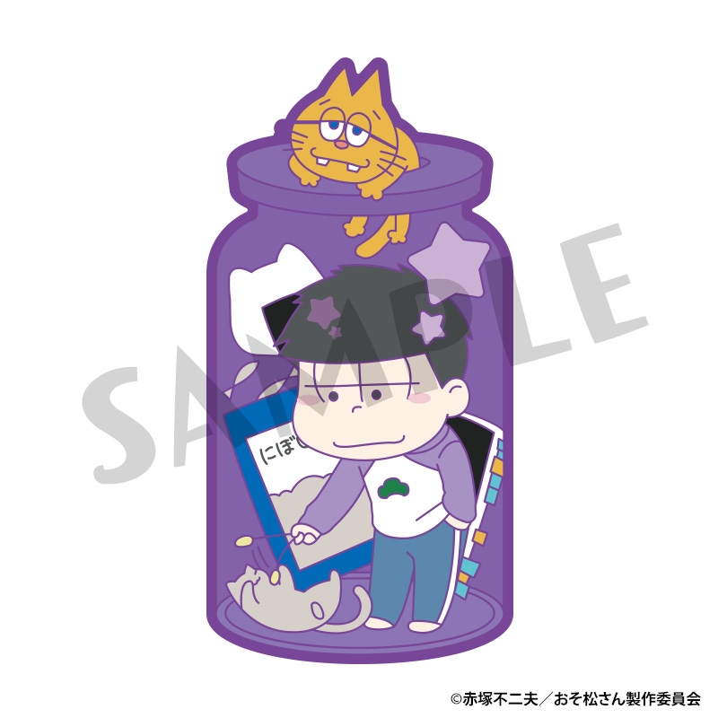 きゃらとりあ おそ松さん 1BOX : おそ松さん | HMV&BOOKS online