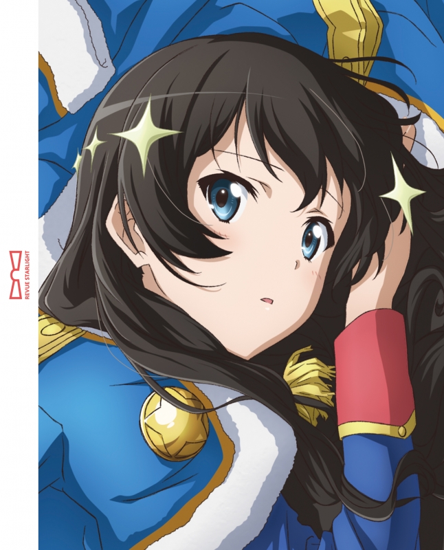 少女☆歌劇 レヴュースタァライト Blu-ray BOX 1 : 少女☆歌劇 レヴュースタァライト | HMVu0026BOOKS online -  OVXN-41