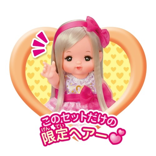 メルちゃん - メルちゃん♡ヘアブラシ→同梱無料 メルちゃん 服・小物 ピンク色のヘアブラシ 単品 | toyplanet