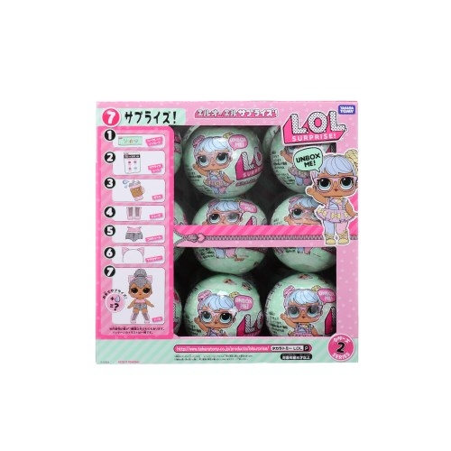 lol サプライズ  最新！2個セット！ L.O.L.サプライズ！ シリーズ2 7サプライズ！ BOX | HMV&BOOKS