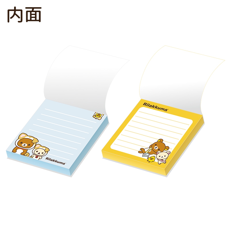メモ帳セット【Loppi・HMV限定】 : リラックマ | HMV&BOOKS online