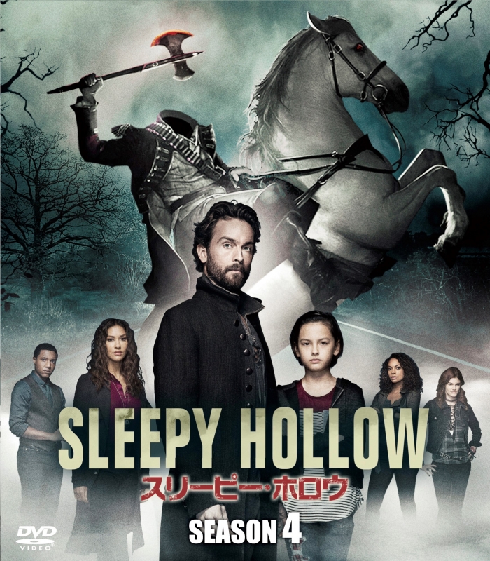 DVD DVD BOX スリーピー・ホロウ シーズン1~4 SLEEPY HOWLOW