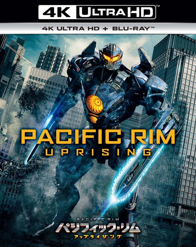 Pacific Rim Uprising Hmv Books Online Online Shopping Information Site Gnxf