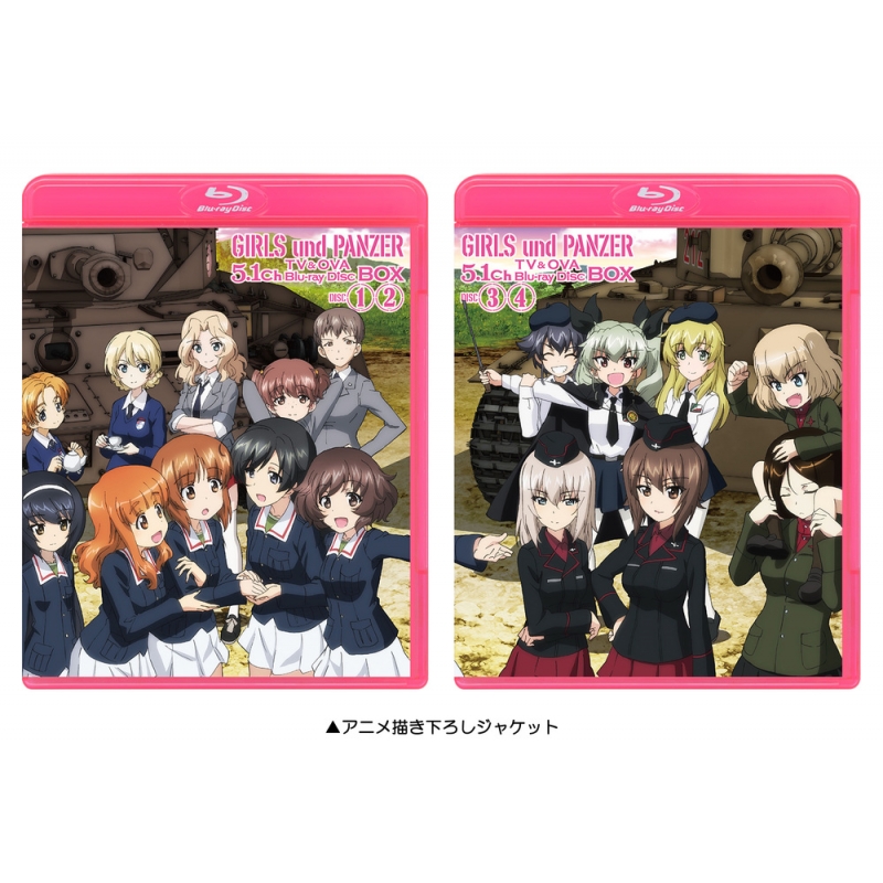 ガールズ＆パンツァー TV&OVA 5.1ch Blu-ray Disc BOX 特装限定版 ...