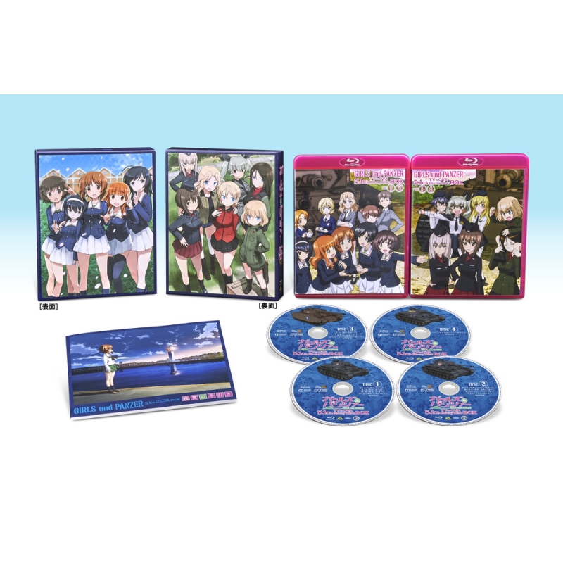 ガールズu0026パンツァー TVu0026OVA 5.1ch Blu-ray Disc BO… - アニメ