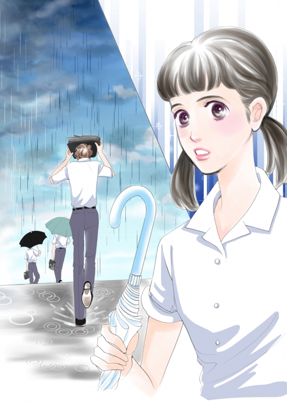 半分 青い 1 村田順子 Hmv Books Online