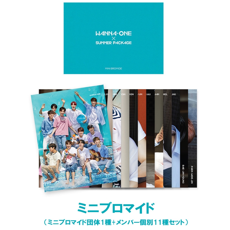 Wanna One Summer Package【日本限定版】 : Wanna One | HMV&BOOKS
