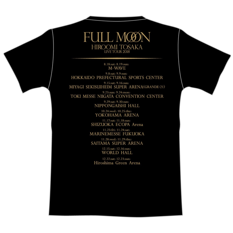 FULL MOON ツアーTシャツ[S] / BLACK : HIROOMI TOSAKA (登坂広臣) | HMV&BOOKS online -  LP254120