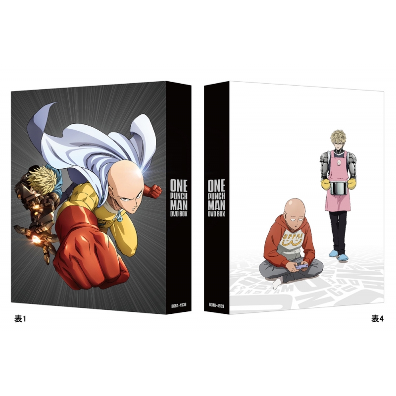 ワンパンマン Dvd Box 特装限定版 ワンパンマン Hmv Books Online ba 4939