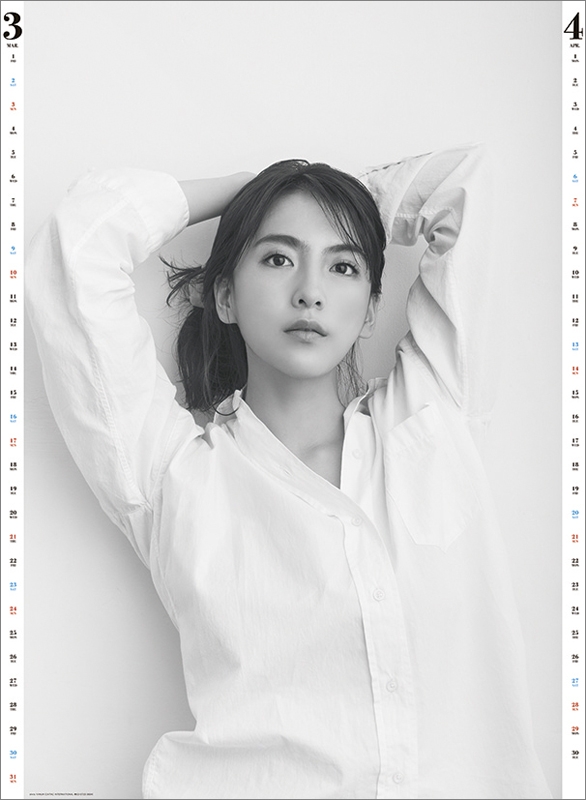 知英(Jiyoung)/ 2019年カレンダー : 知英 (Jiyoung) | HMV&BOOKS