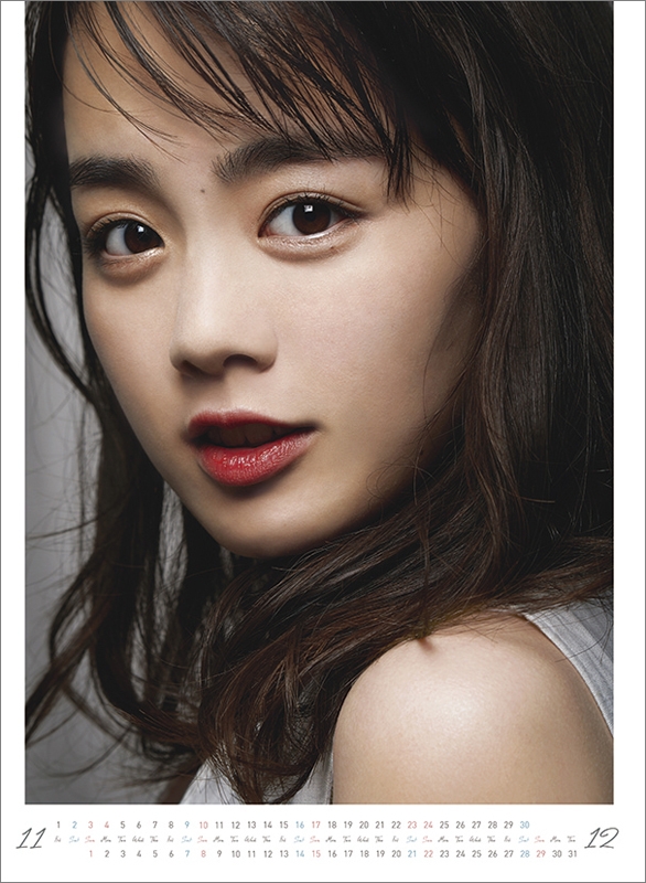 （訳ありセール 格安） 伊原六花 / 2019年カレンダー : 伊原六花 | HMV&BOOKS online 芸能人、タレント