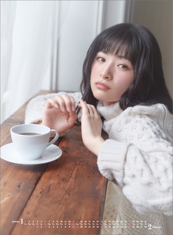 優希美青 19年カレンダー 優希美青 Hmv Books Online 19cl8