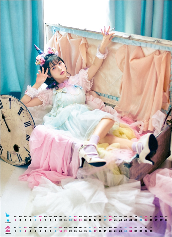 上坂すみれ 19年カレンダー Sumire Uesaka Hmv Books Online Online Shopping Information Site 19cl254 English Site