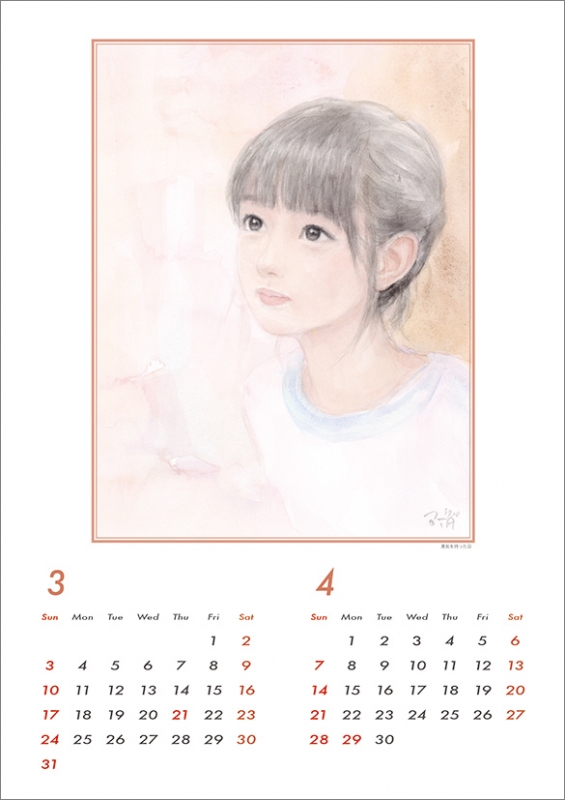 6枚セット わかり易 おおた慶文 美少女画 ポストカード①
