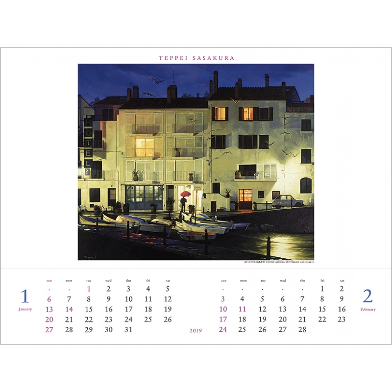 笹倉鉄平 / 2019年カレンダー : 笹倉鉄平 | HMV&BOOKS online - 19CL446