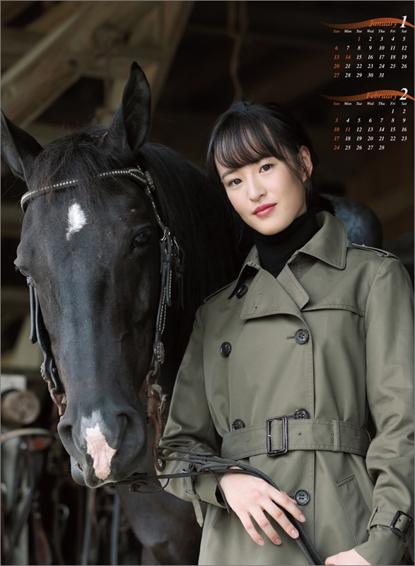 藤田菜七子 / 2019年カレンダー : 藤田菜七子 | HMV&BOOKS online