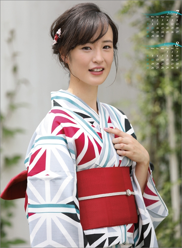 藤田菜七子 元騎手 直筆サイン入り 2019年カレンダー 藤田菜七子 / 2019年カレンダー : 藤田菜七子 | HMV&BOOKS