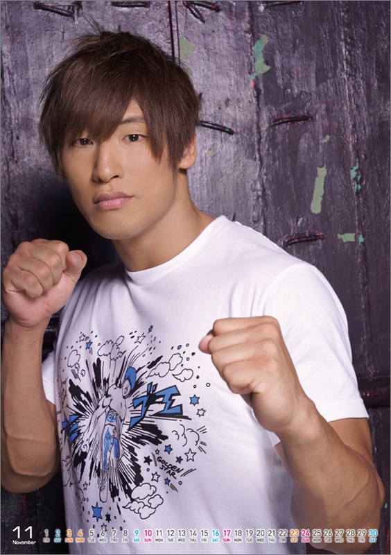 飯伏幸太 / 2019年卓上カレンダー : 飯伏幸太 | HMV&BOOKS online