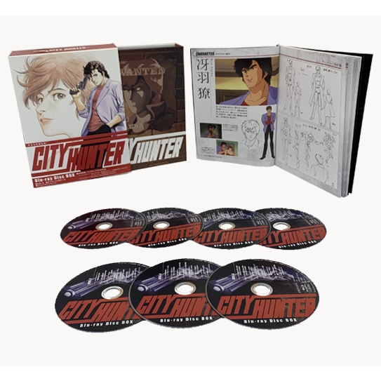 CITY HUNTER Blu-ray Disc BOX【完全生産限定版】 : シティーハンター