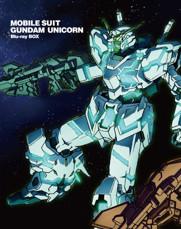 Mobile Suit Gundam Unicorn Blu-Ray Box : GUNDAM | HMV&BOOKS online