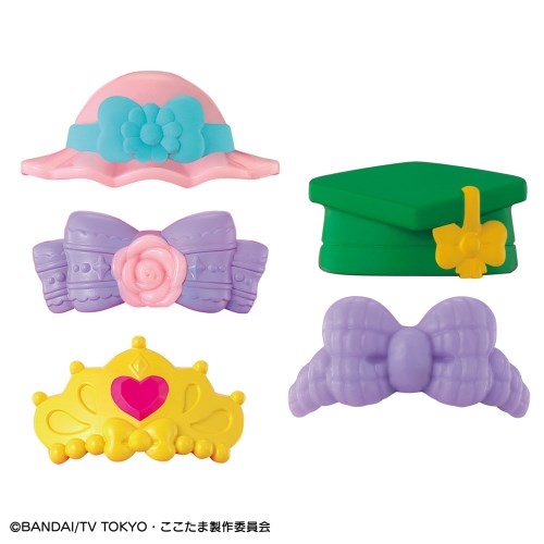 (未使用･未開封品)　キラキラハッピー ひらけ! ここたま しかけいっぱい!家具セット bt0tq1u 71FpPY38d5L._AC_UF350,