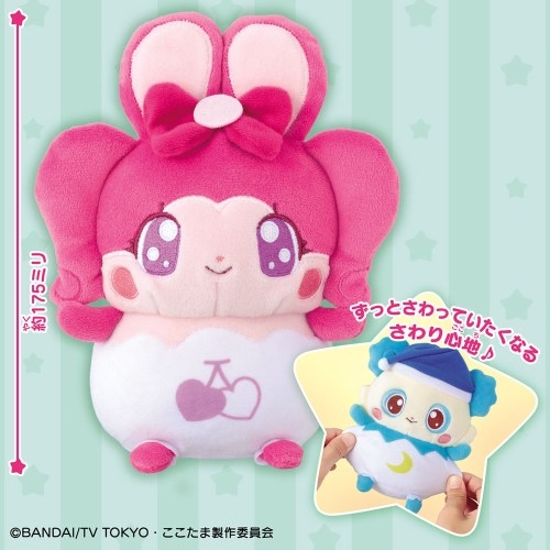 キラキラハッピー★ ひらけ!ここたま もちもちここたま リボン | HMV&BOOKS online - おもちゃ