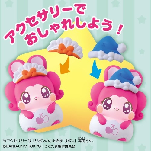 ひみつのここたま・キラキラハッピーここたま　セット　大量 キラキラハッピー☆ ひらけ!ここたま キラキラハッピー☆ここたま