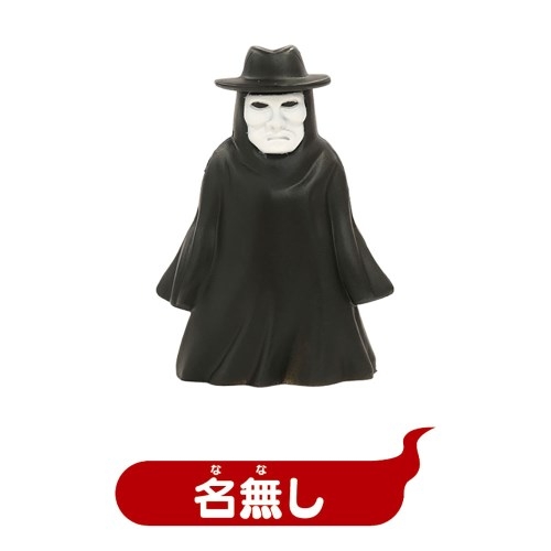 ゲゲゲの鬼太郎 フィギュア いろいろセット。 ゲゲゲの鬼太郎 (ゲゲゲノキタロウ) ソフビフィギュア ソフト