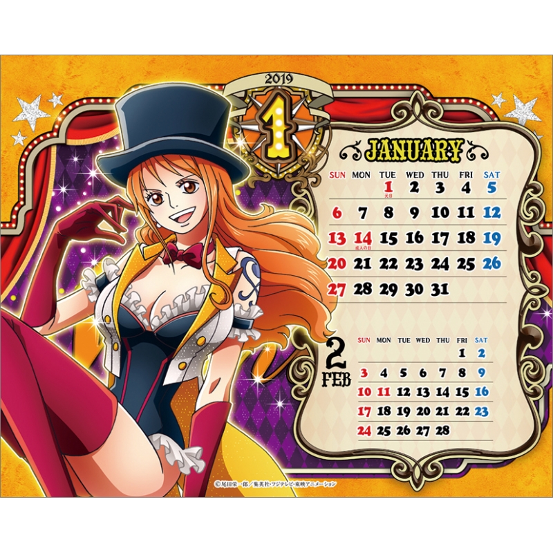 One Piece Sexy Calendar Show 19年卓上カレンダー One Piece Hmv Books Online 19cl10