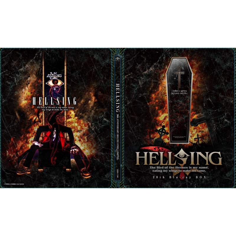 HELLSING 20th DELUXE STEEL LIMITED ブルーレイ - その他