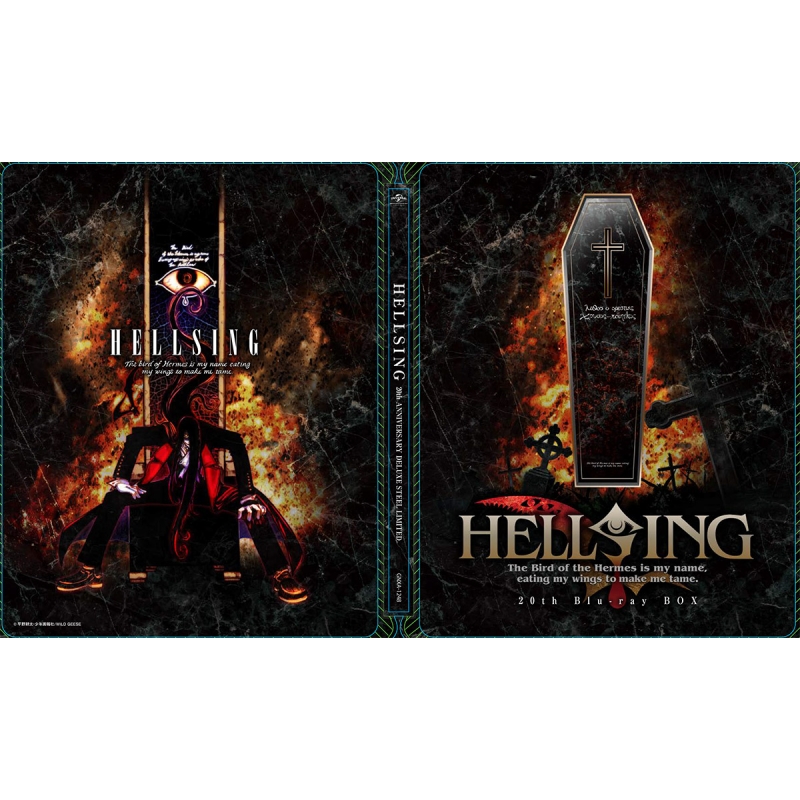 Hellsing Ova 20th Anniversary Deluxe Steel Limited | HMV&BOOKS