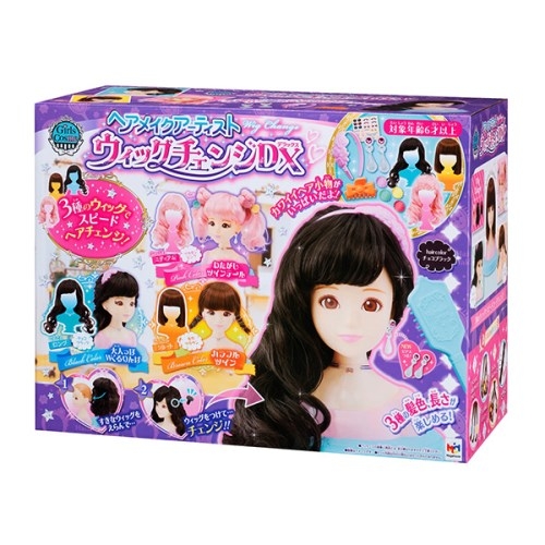 ヘアメイクアーティスト ウィッグチェンジDX | HMV&BOOKS online