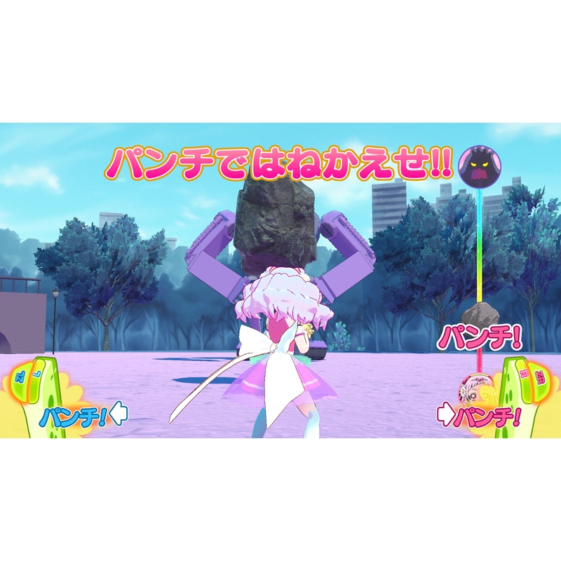 なりキッズパーク Hugっと プリキュア Game Soft Nintendo Switch Hmv Books Online Hacpapg7a