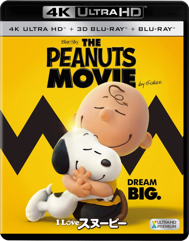 The Peanuts Movie : Snoopy | HMV&BOOKS online : Online Shopping 